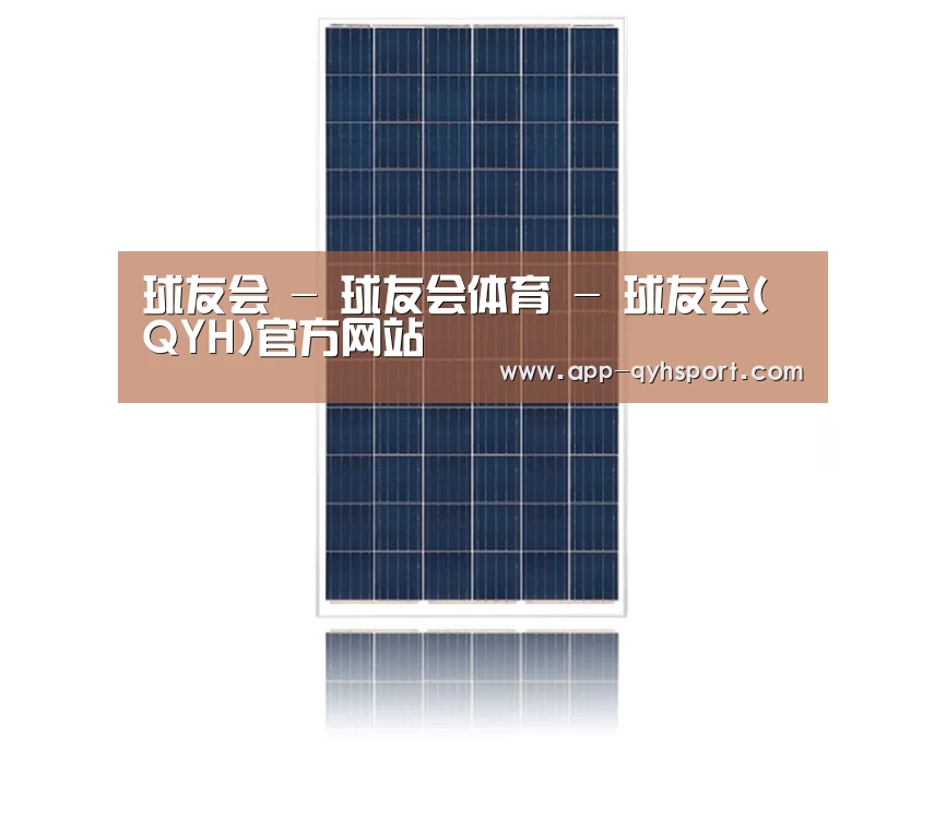 产品名称四