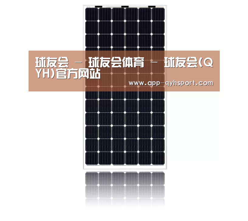 产品名称五