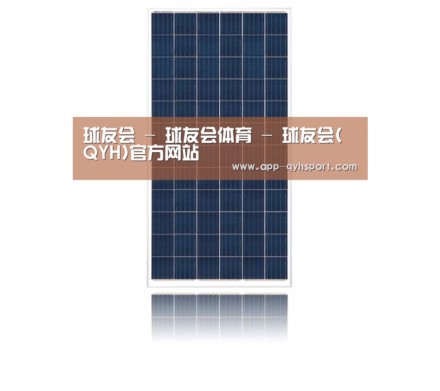 产品名称三